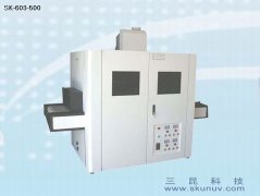 眼镜框专用UV机SK-603-500